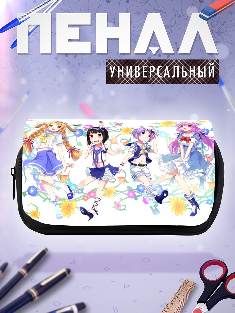 Пенал-косметичка Зайки в цветах
