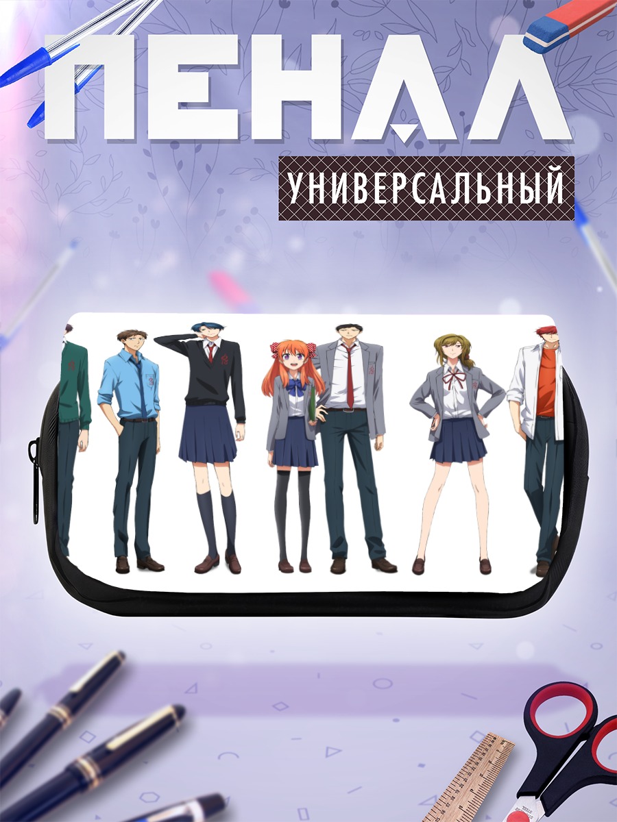 Пенал-косметичка Нозаки и друзья