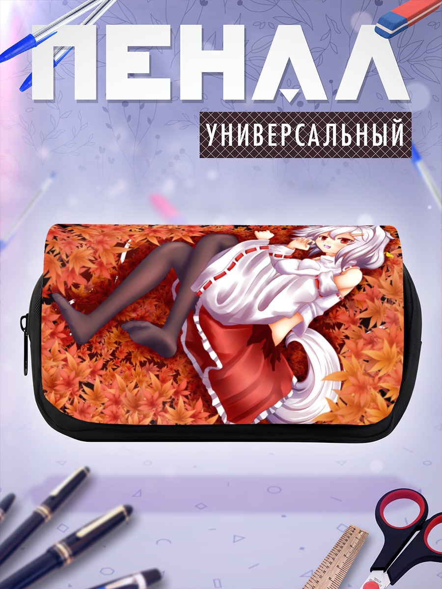 Пенал-косметичка Момидзи Инубасири в листьях