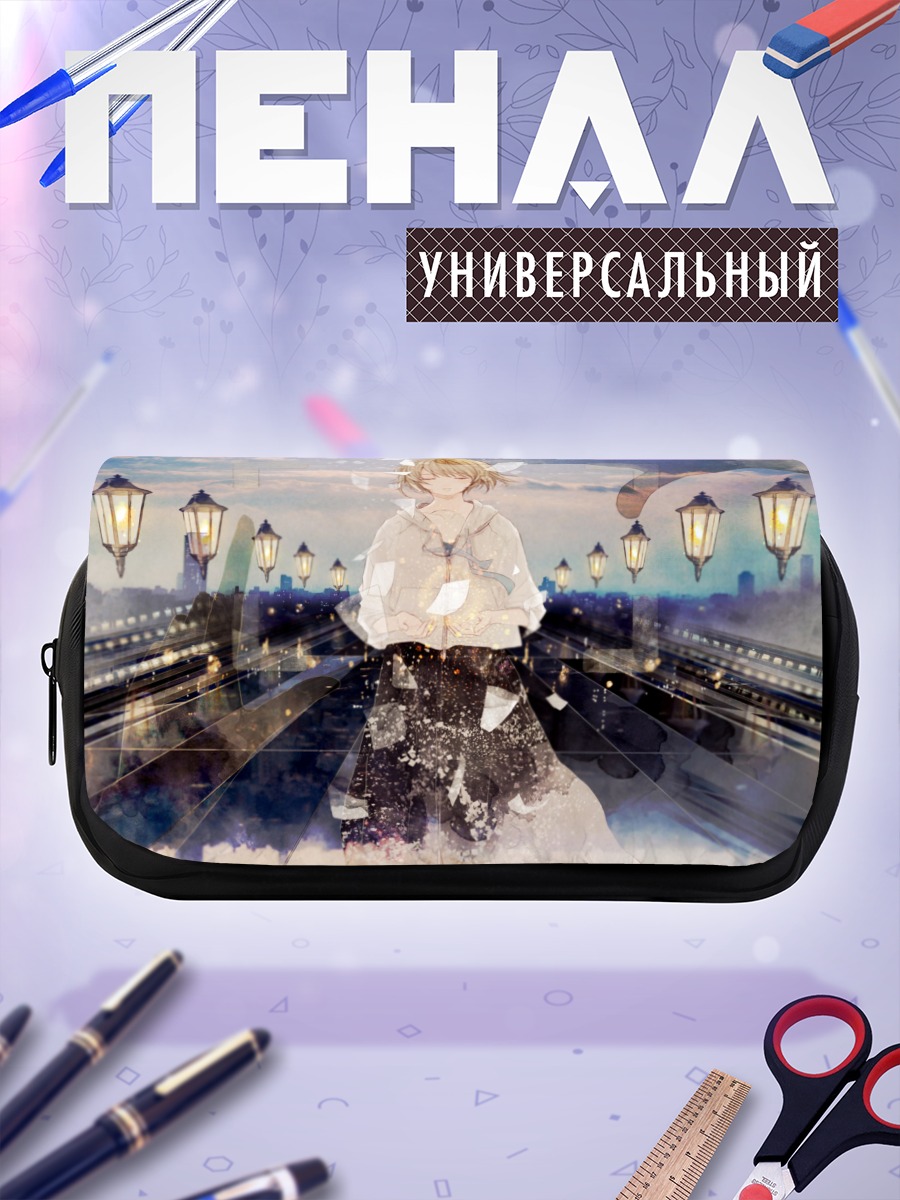 Пенал-косметичка Девушка у фонарей