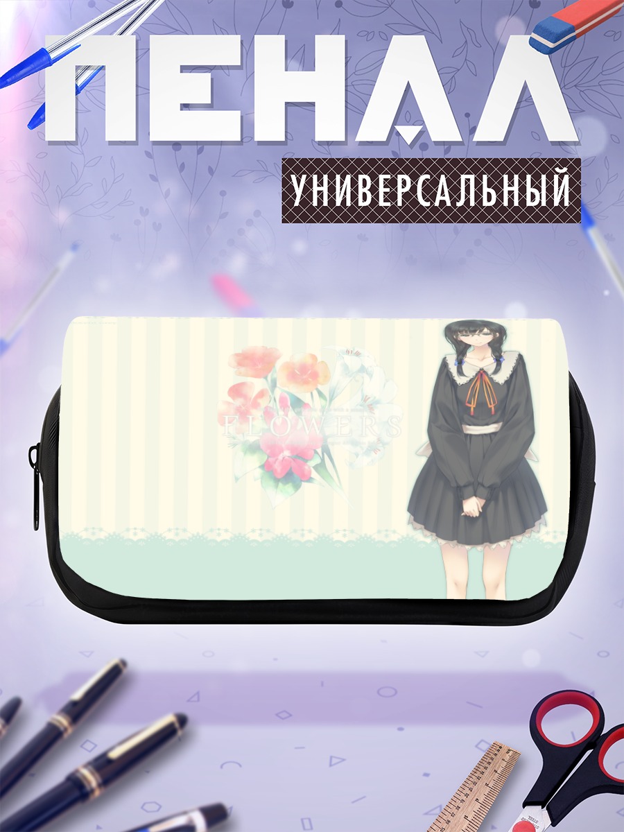 Пенал-косметичка Рикка Ханабиши с цветами
