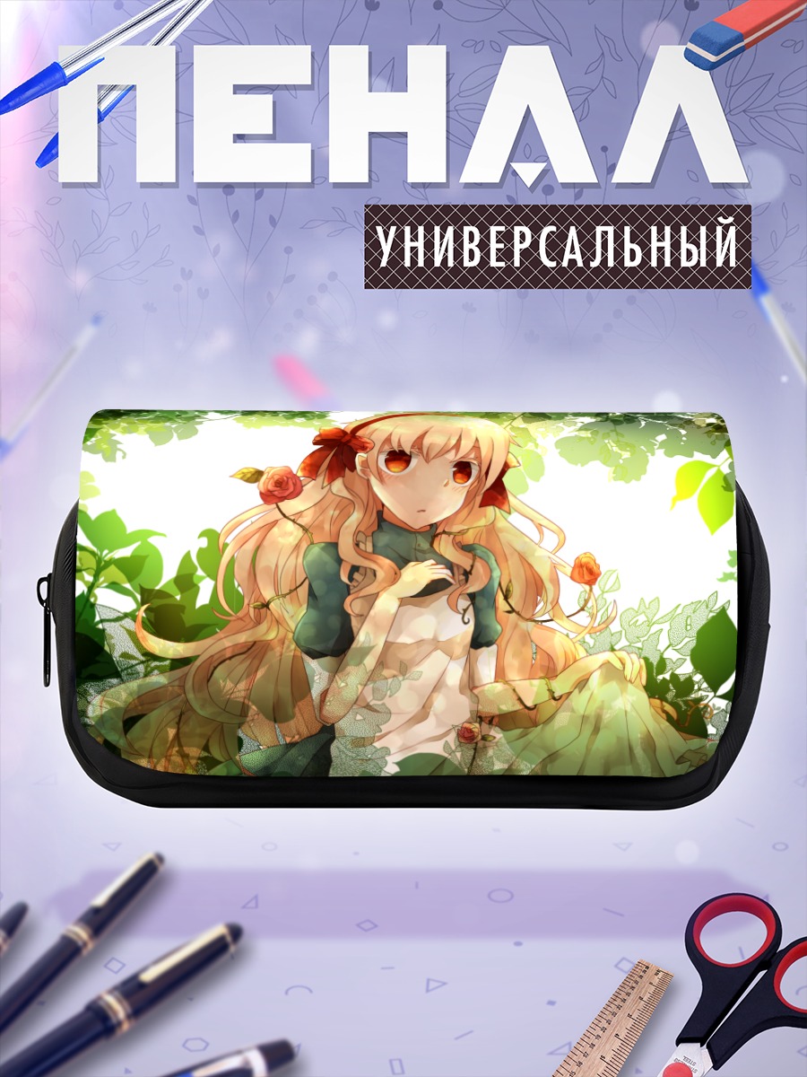 Пенал-косметичка Мэри Козакура в саду