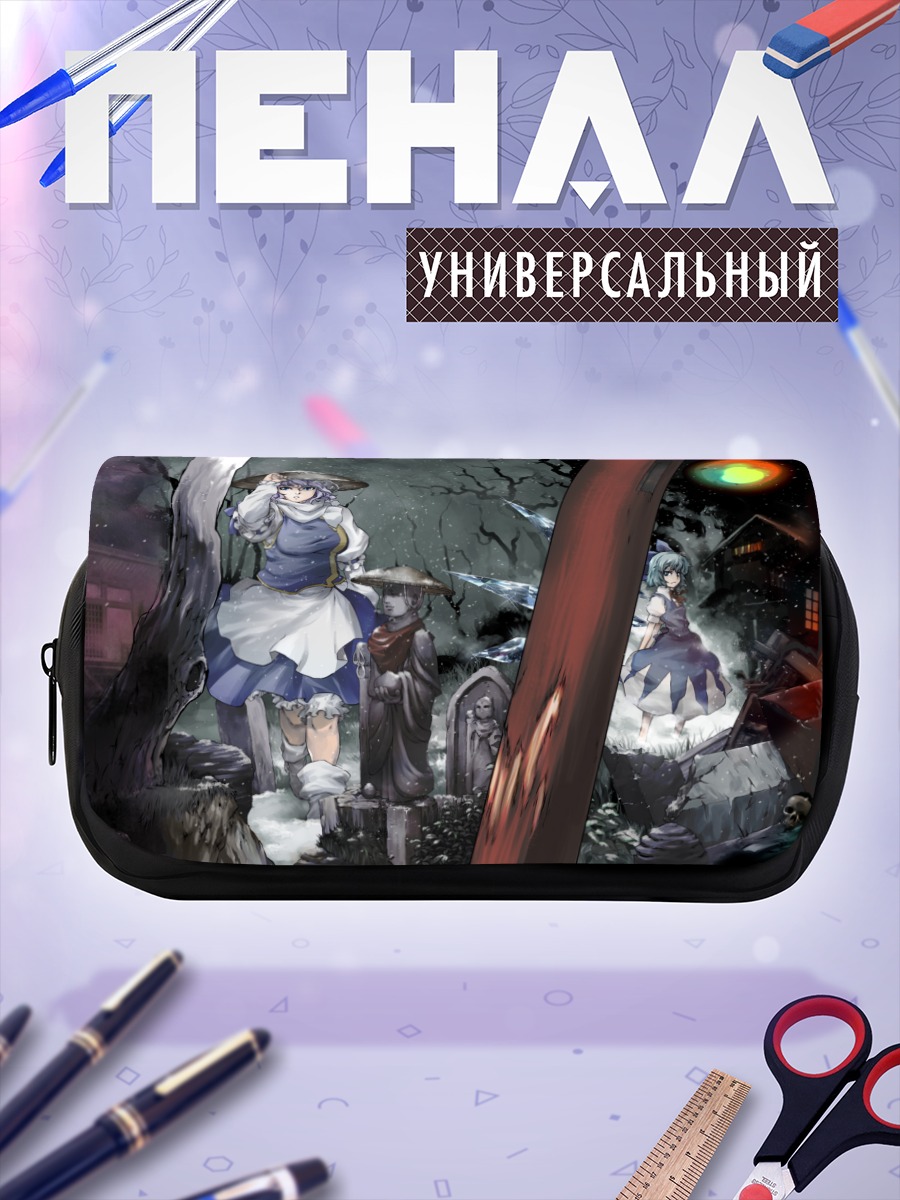 Пенал-косметичка Персонажи Тохо