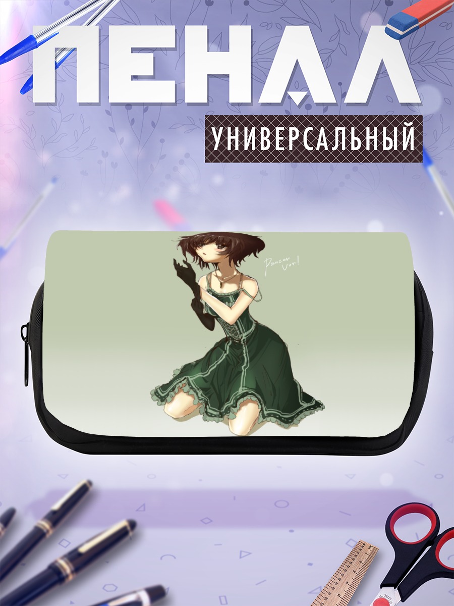 Пенал-косметичка Юкари Акияма в платье