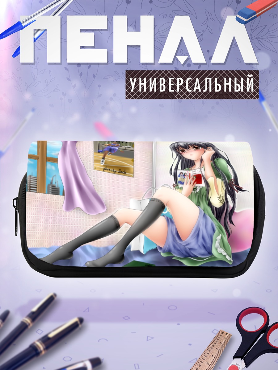Пенал-косметичка Михо-сан в комнате