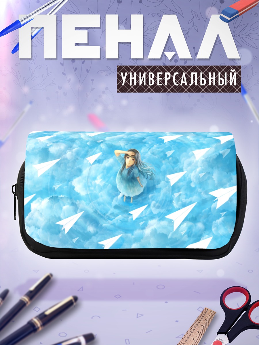 Пенал-косметичка Девушка в облаках