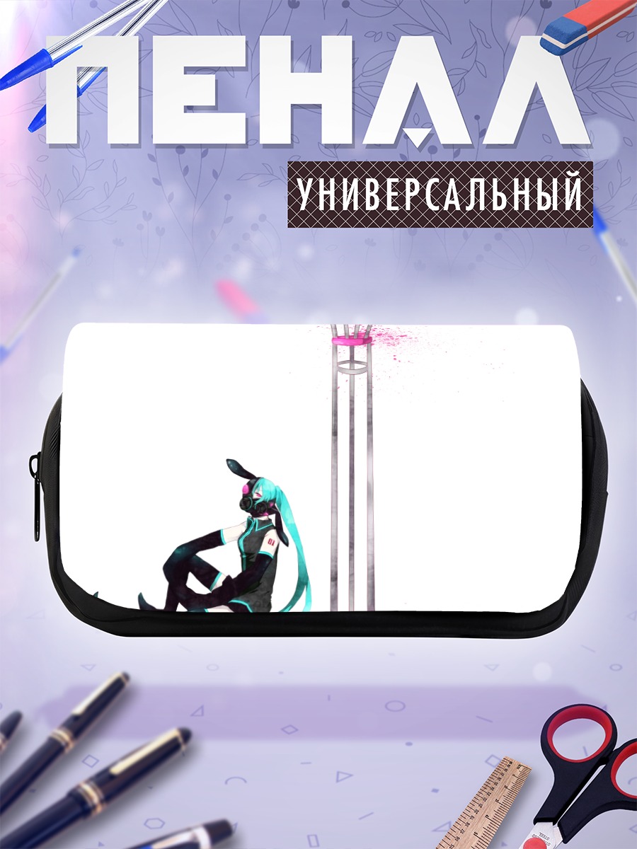 Пенал-косметичка Мику Хацунэ с гетрами