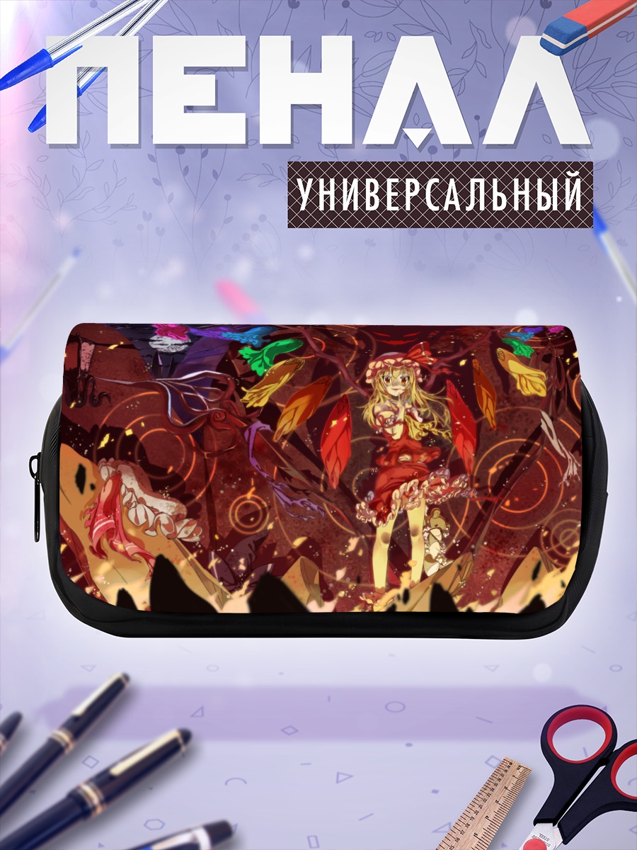 Пенал-косметичка Фландр Скарлет в вихре