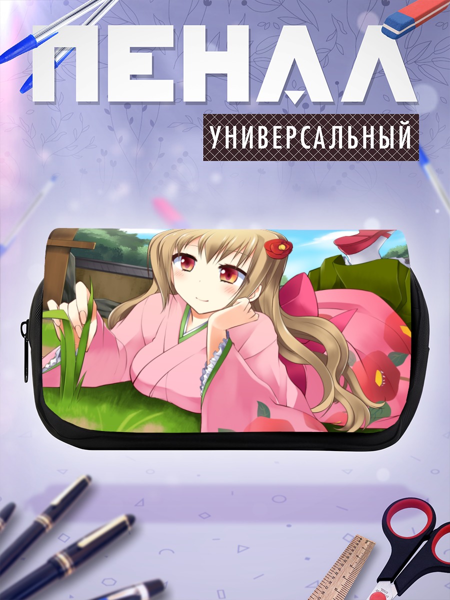 Пенал-косметичка Сэнгоку Химе в кимоно