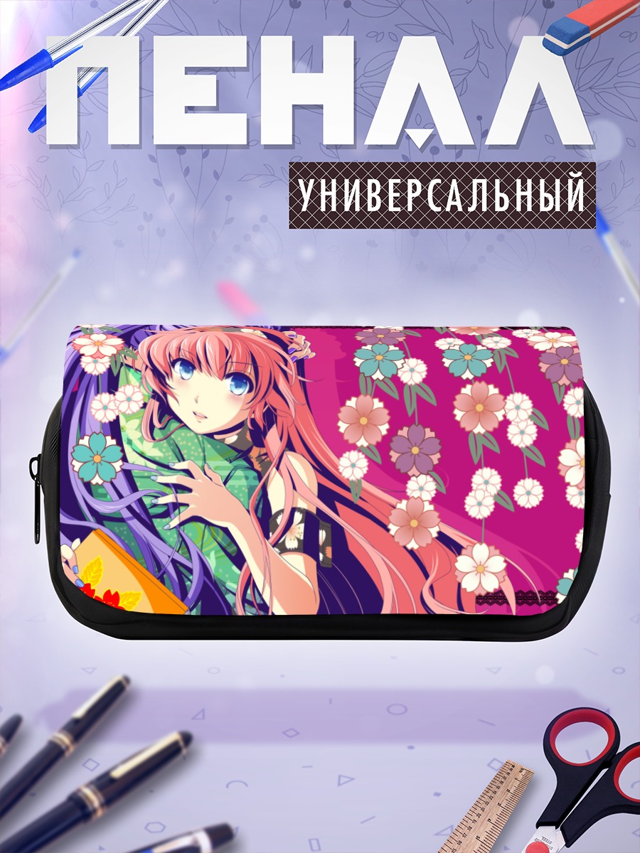 Пенал-косметичка Мегурин Лука в цветах
