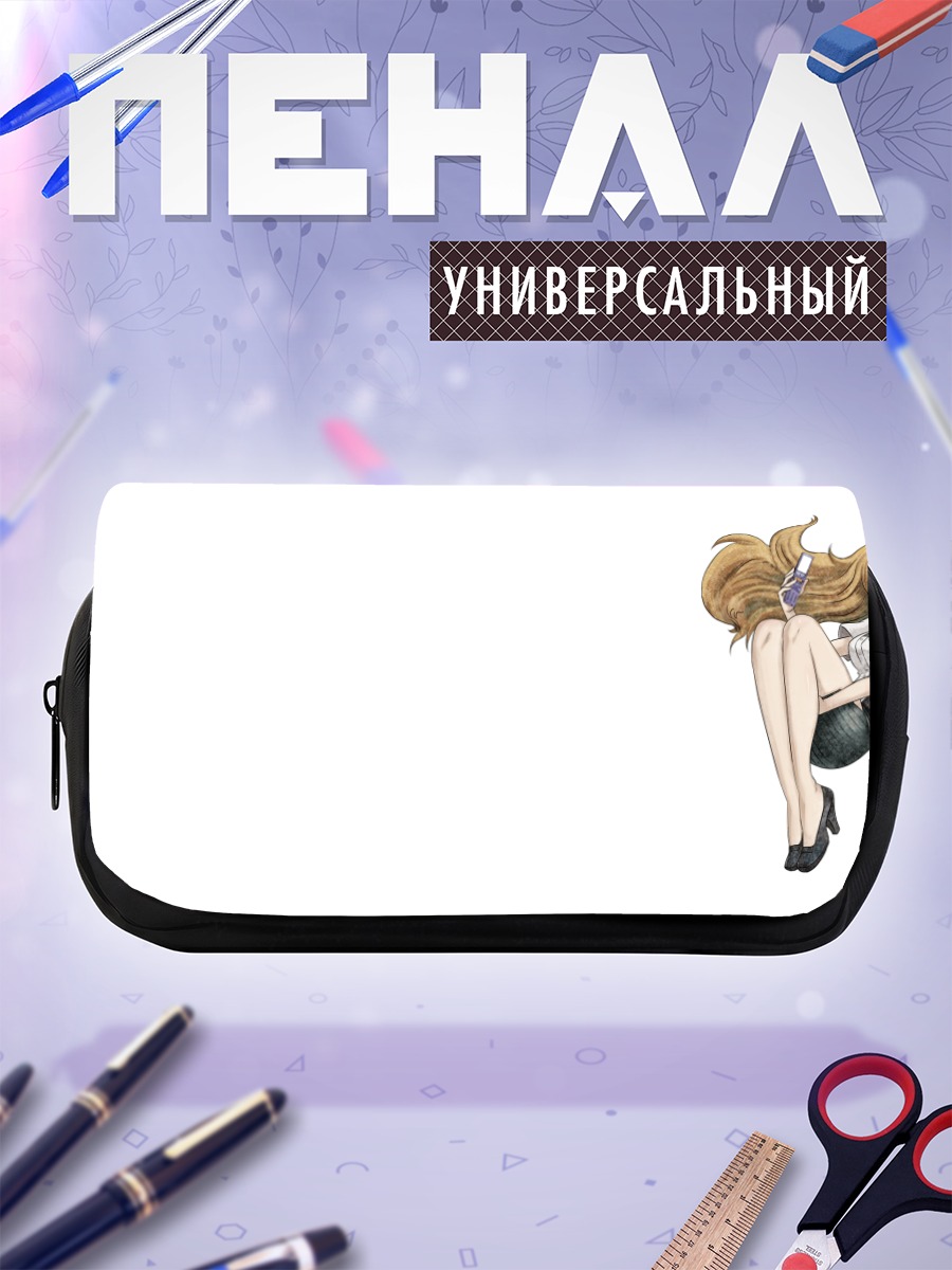Пенал-косметичка Моэка Кирю в очках