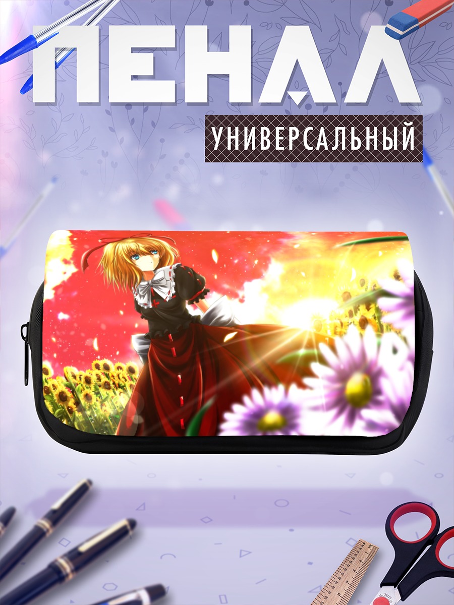 Пенал-косметичка Медисин Меланхоли в цветах