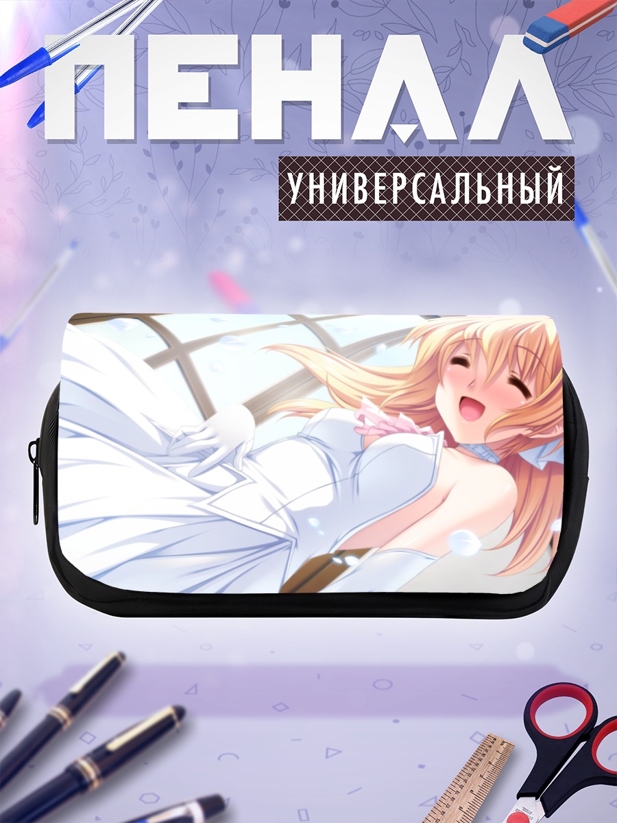 Пенал-косметичка Чер Эрна в платье