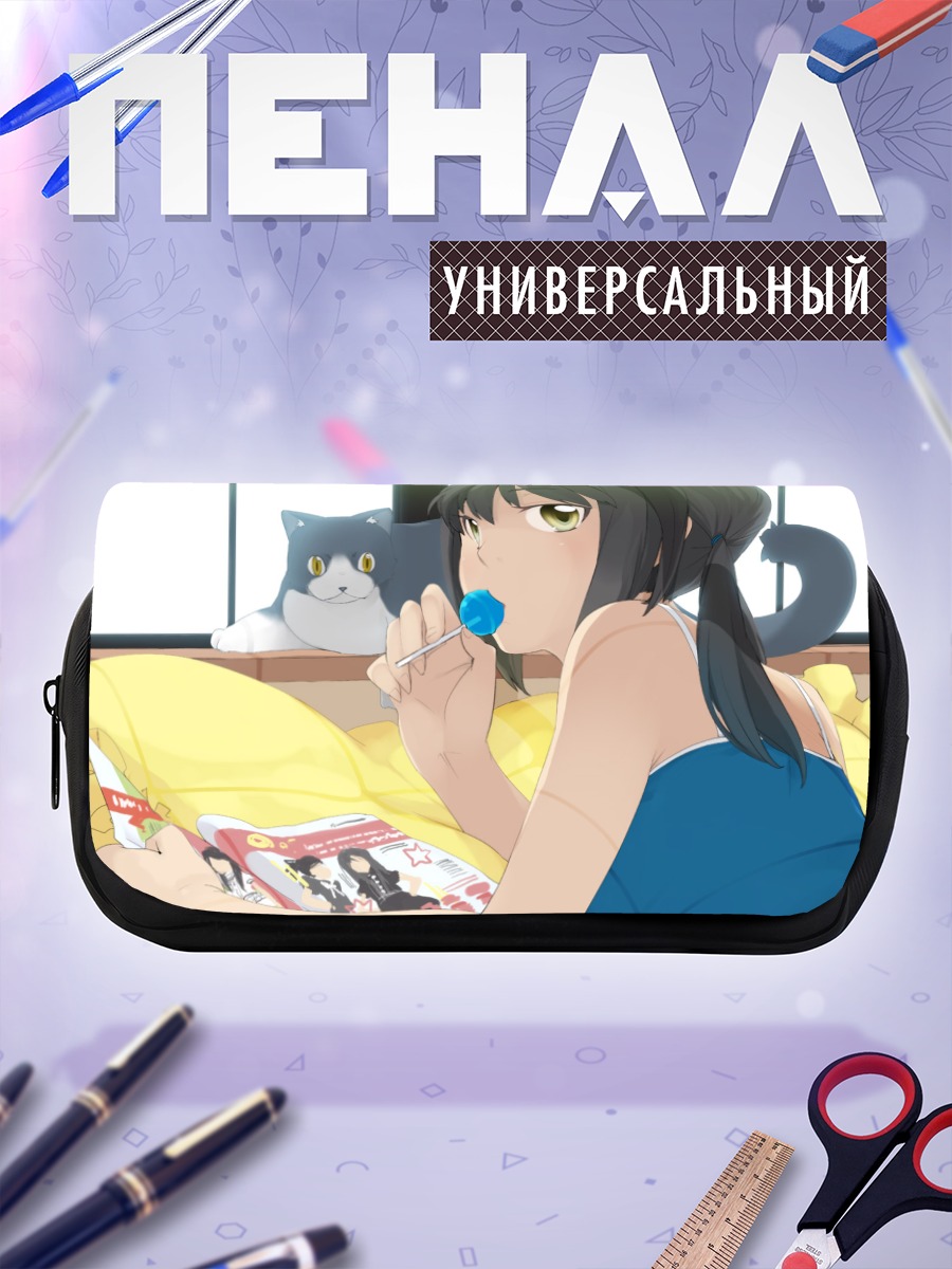 Пенал-косметичка Девушка с леденцом
