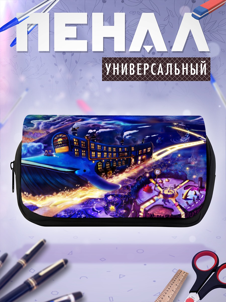 Пенал-косметичка Кит в ночном городе