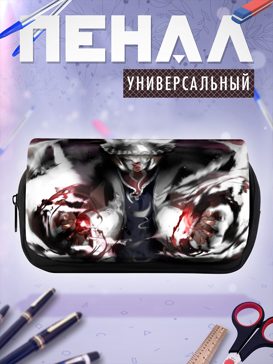 Пенал-косметичка Ран Якумо в вихре