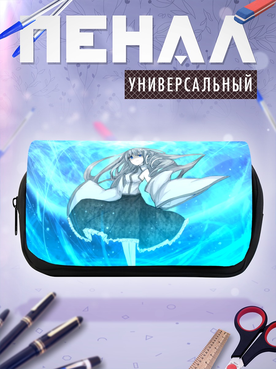 Пенал-косметичка Санаэ Кочия в синеве