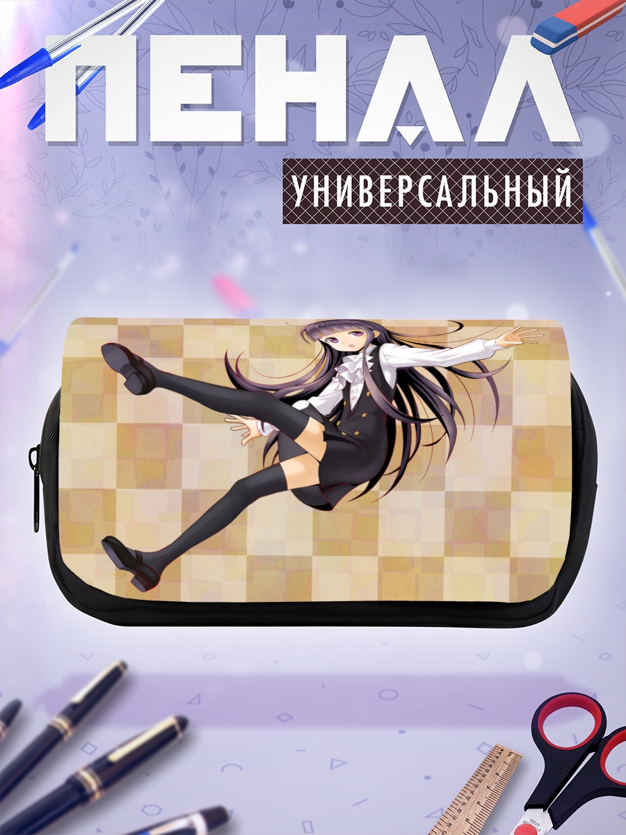Пенал-косметичка Риричиё Ширакиин в прыжке