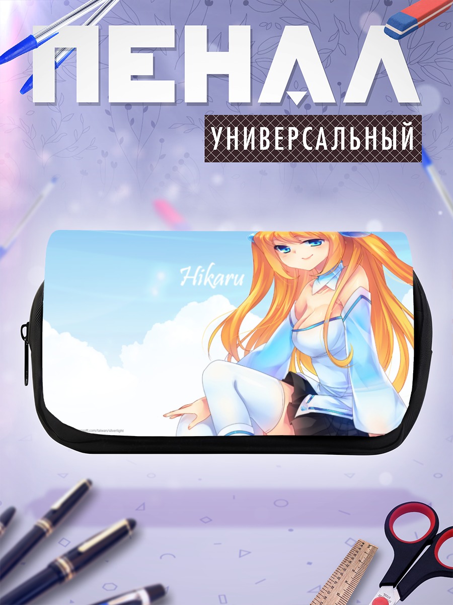 Пенал-косметичка Хикару Айдзава в облаках