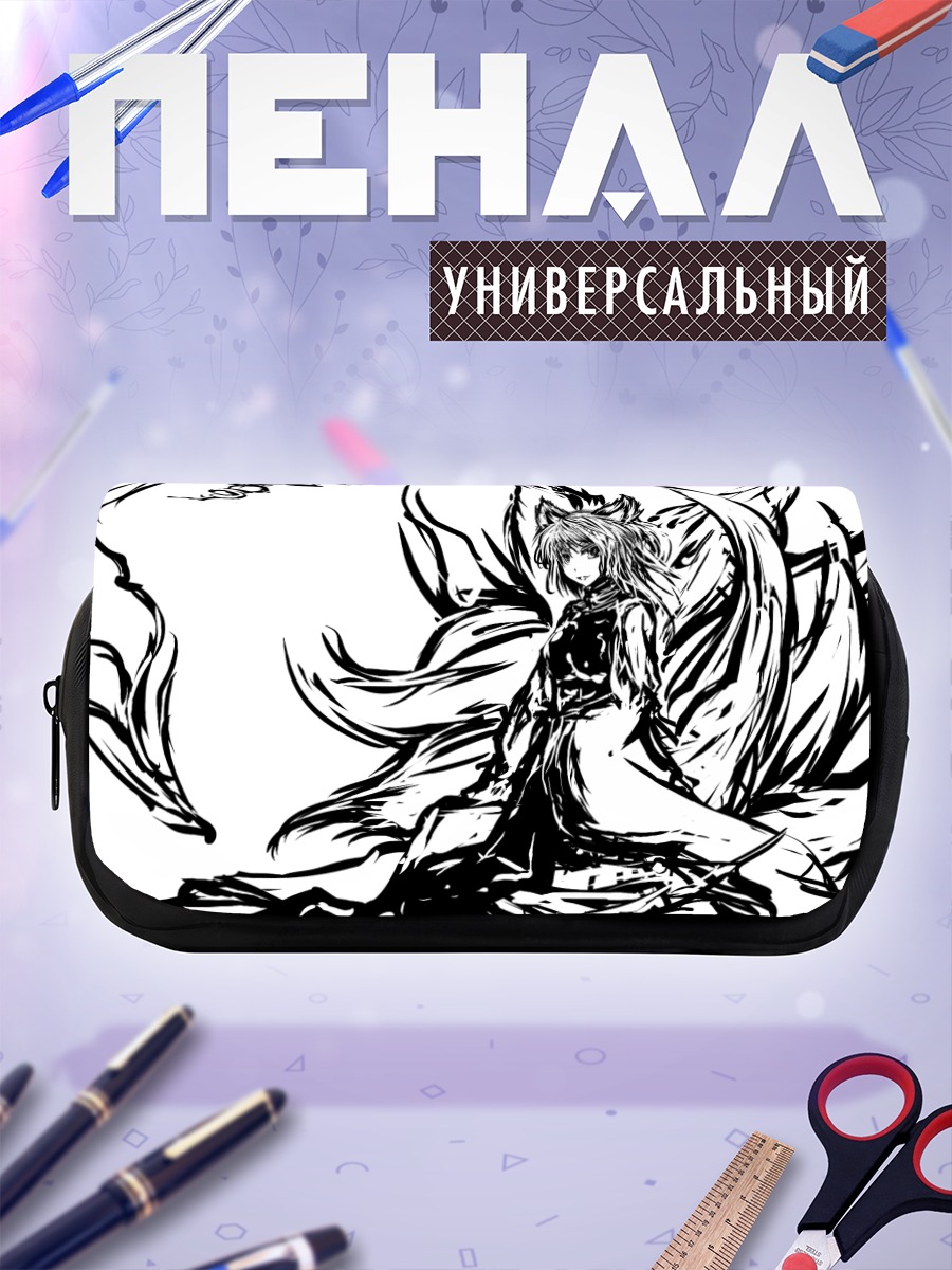 Пенал-косметичка Ран Якумо в вихре