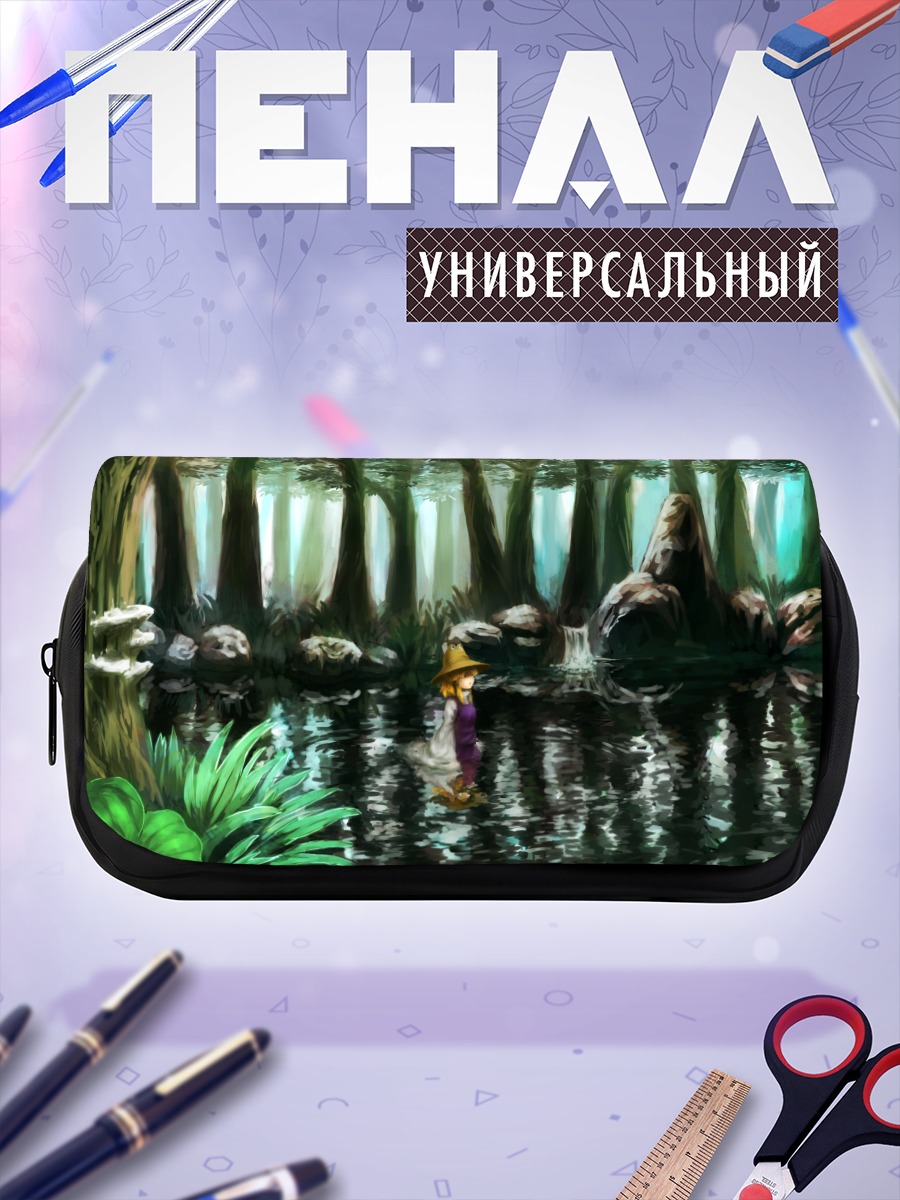 Пенал-косметичка Сувако Мория в лесу