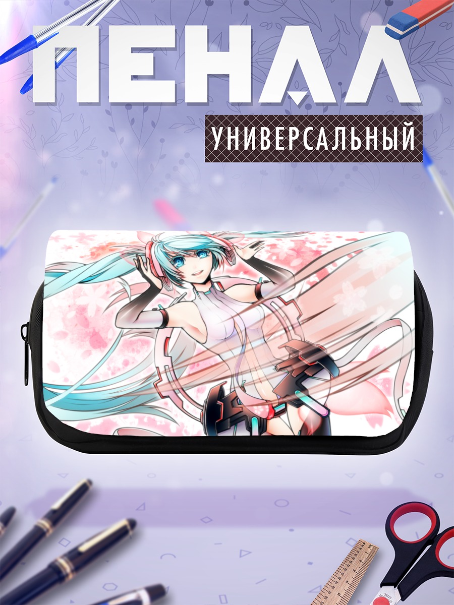 Пенал-косметичка Мику Хацунэ в сакуре
