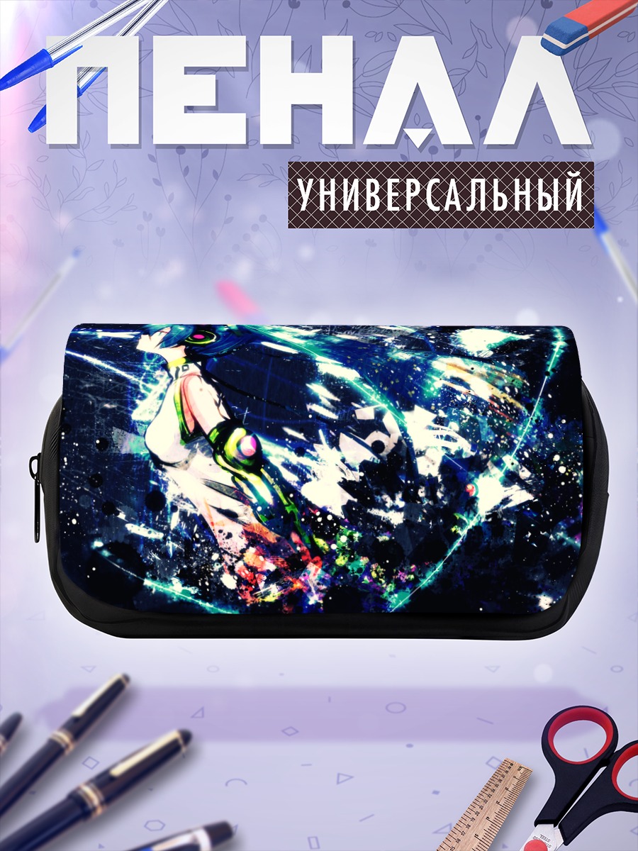 Пенал-косметичка Мику Хацунэ в космосе