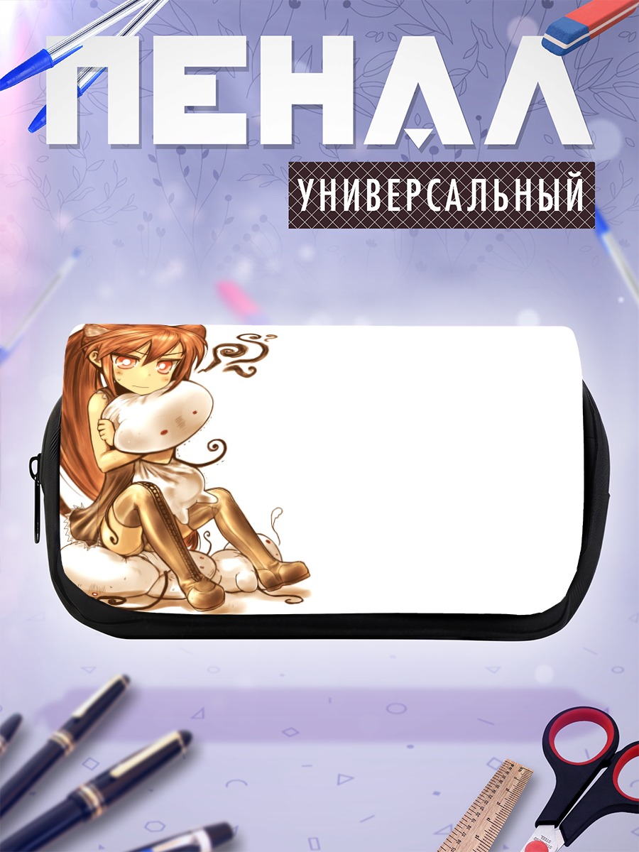 Пенал-косметичка Кошкодевочка с подушкой