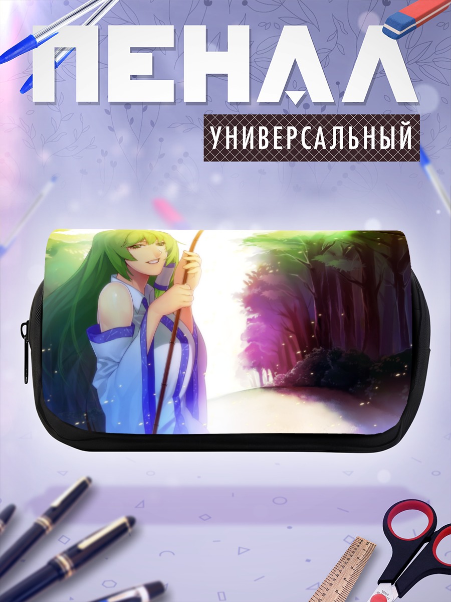 Пенал-косметичка Санаэ Кочия в лесу