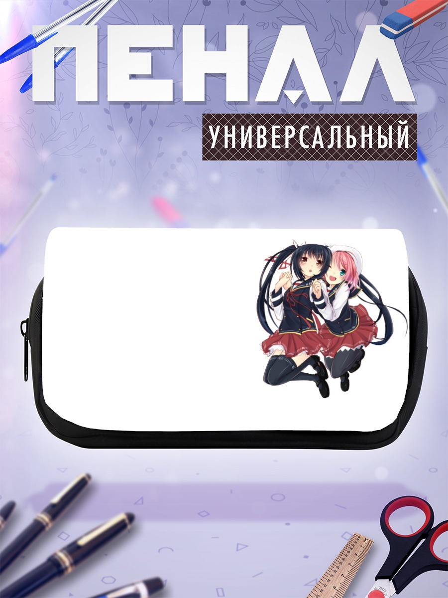 Пенал-косметичка Девушки 7gear