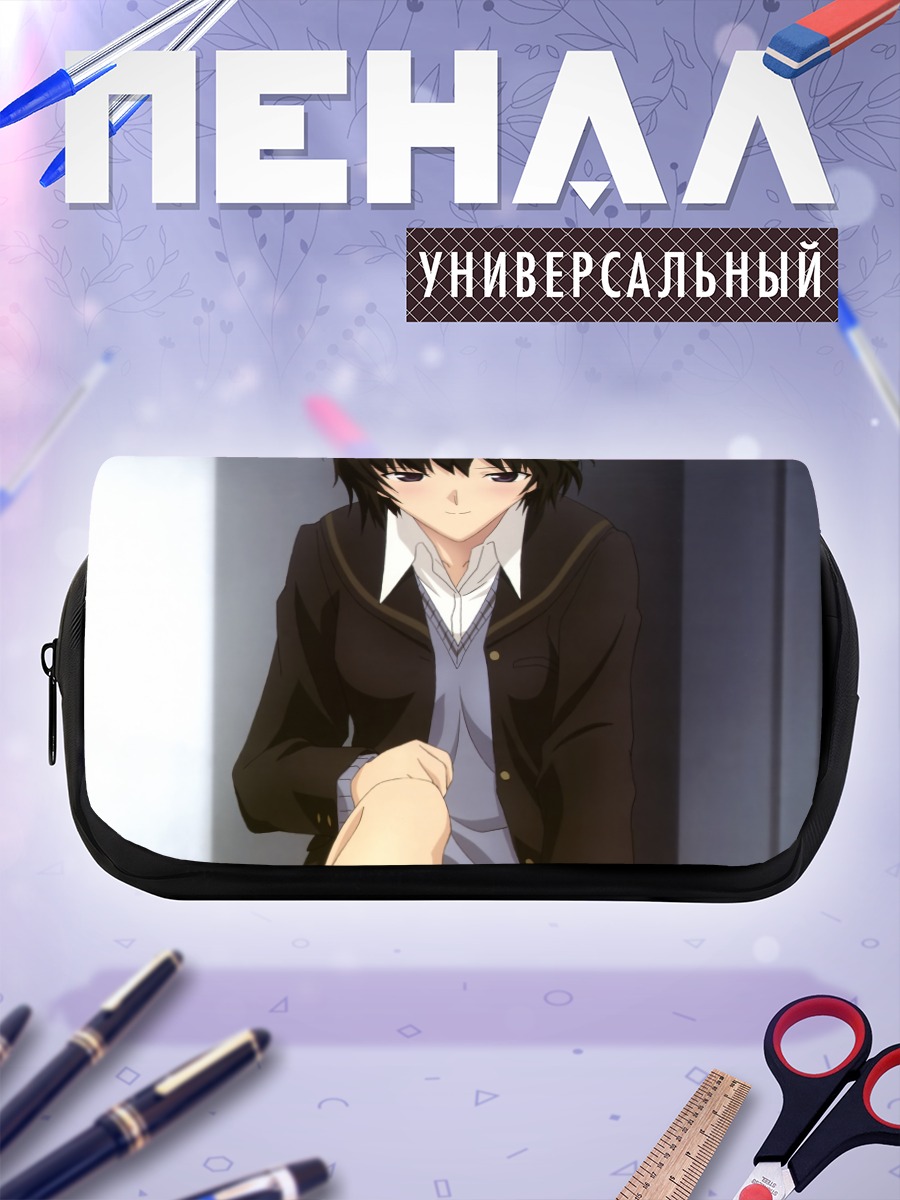 Пенал-косметичка Ай Нанасаки в школе