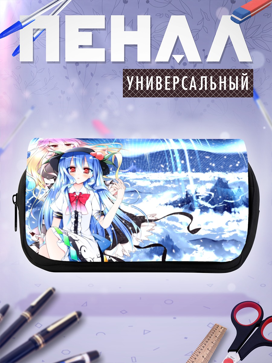 Пенал-косметичка Бякурен и Тенши