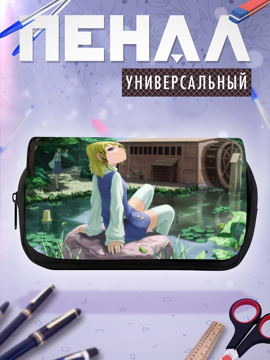 Пенал-косметичка Санаэ Кочия у пруда