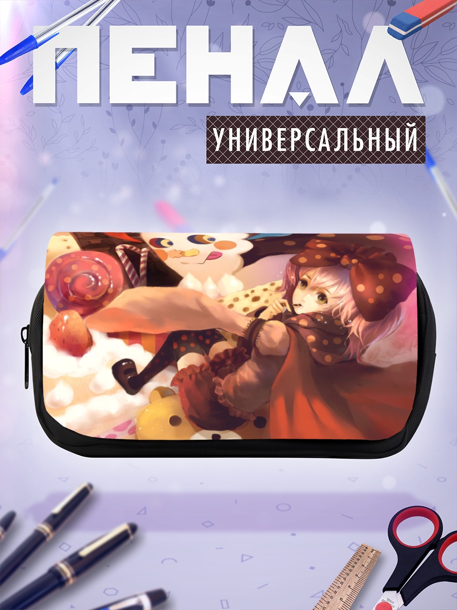 Пенал-косметичка Шарлотта в сладостях