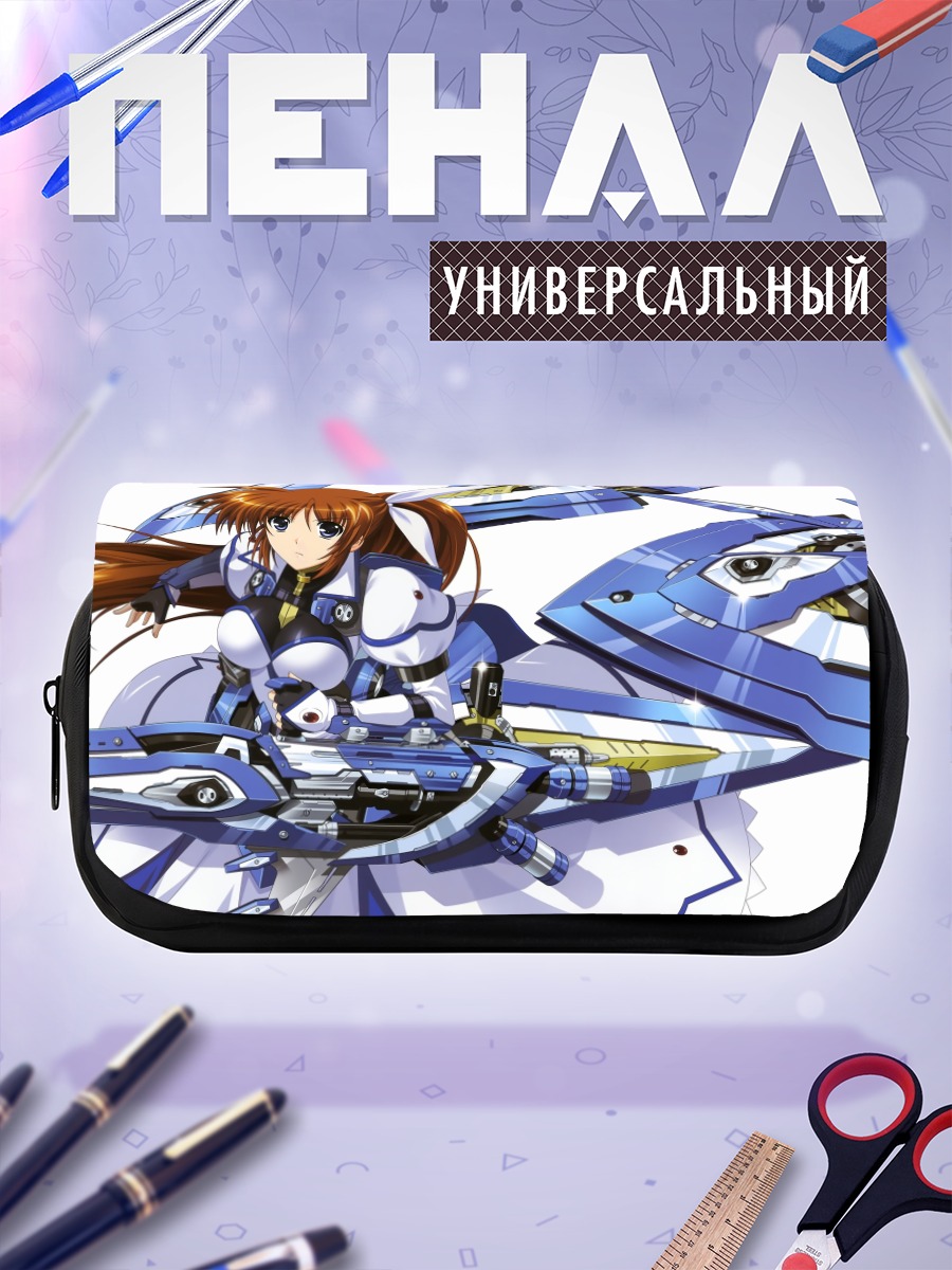 Пенал-косметичка Наноха Такамачи в бою