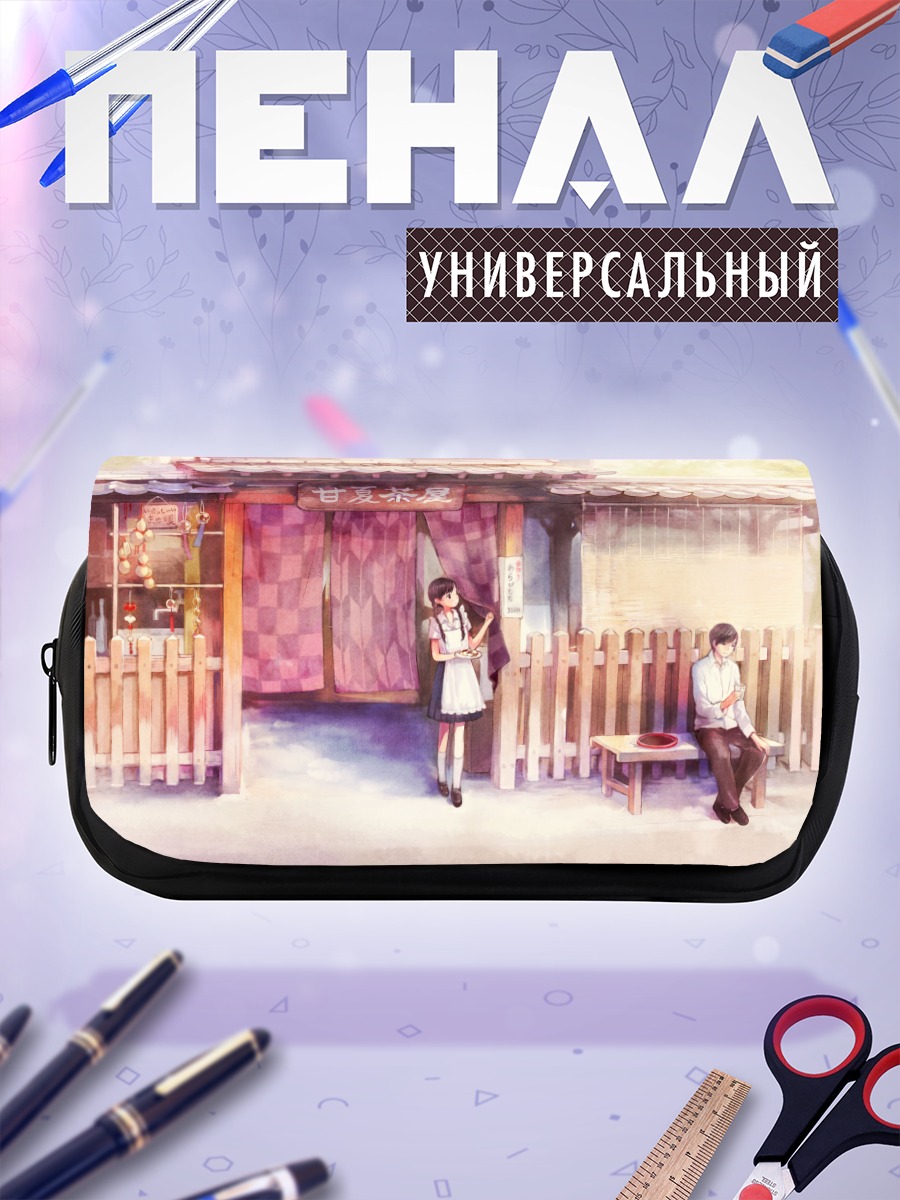 Пенал-косметичка Официантка в кафе