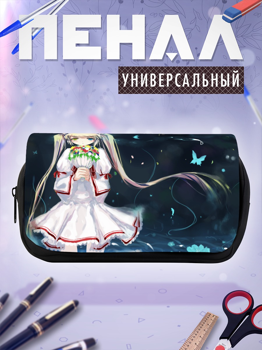 Пенал-косметичка Сидзуру Накацу в цветах