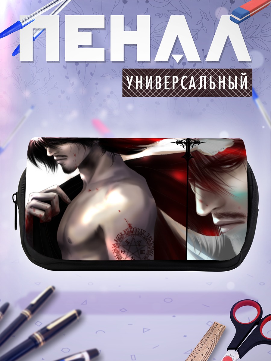 Пенал-косметичка Алукард в красном