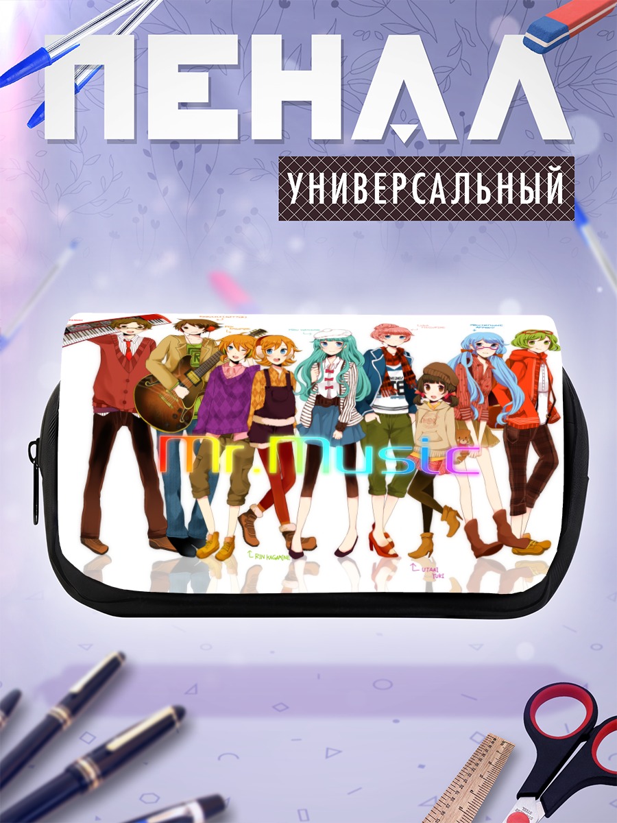 Пенал-косметичка Мику Хацунэ и Вокалоиды