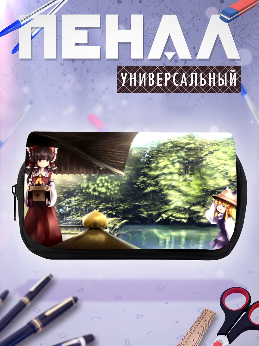 Пенал-косметичка Рейму Хакурей в лесу