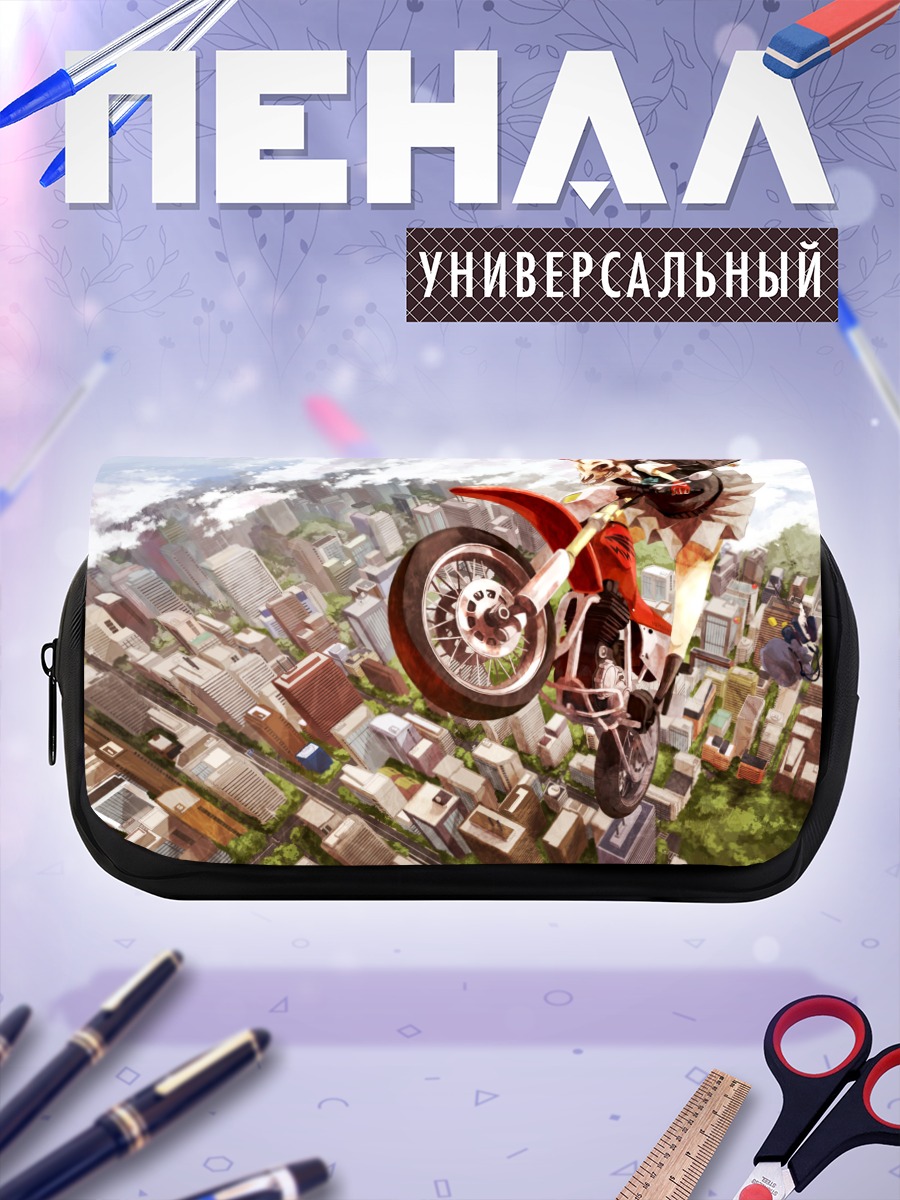 Пенал-косметичка Мотоциклист над городом