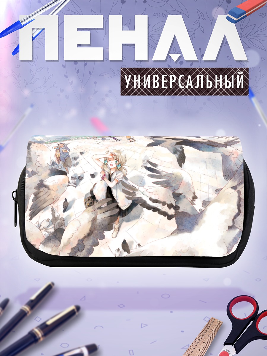 Пенал-косметичка Девушка с крыльями