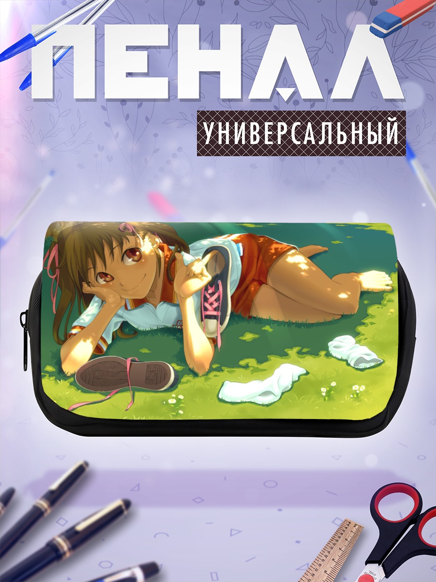 Пенал-косметичка Девушка на траве