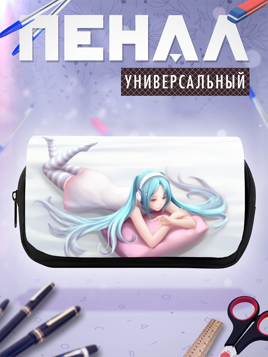 Пенал-косметичка Мику Хацунэ на подушке