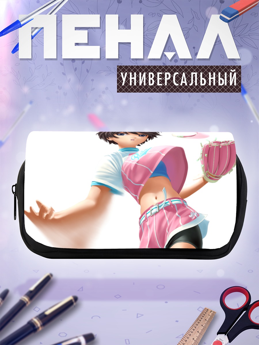 Пенал-косметичка Макото Кикучи в розовом