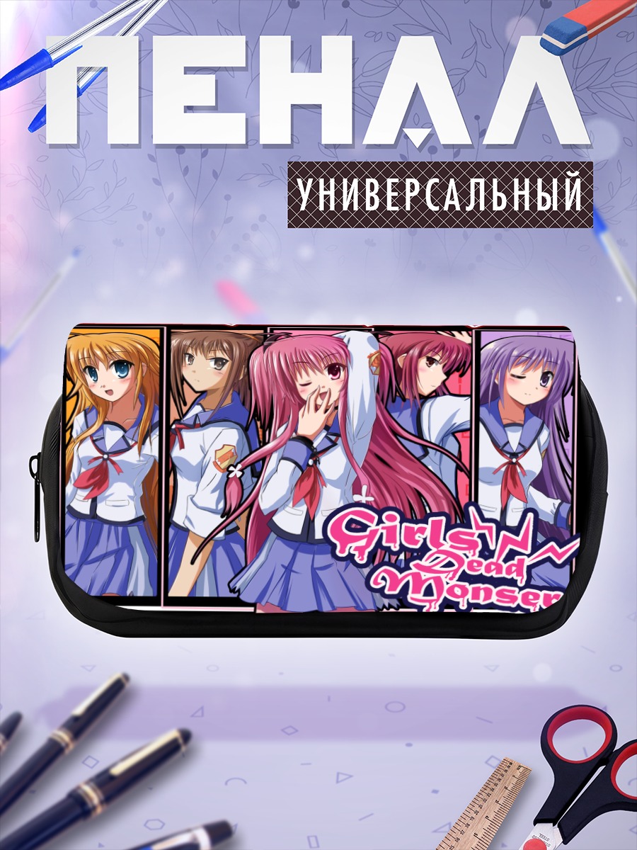Пенал-косметичка Девушки Angel Beats!