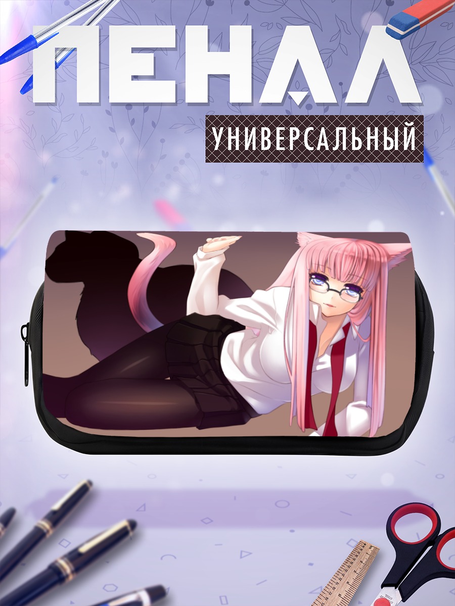 Пенал-косметичка Лука Мегурин в очках