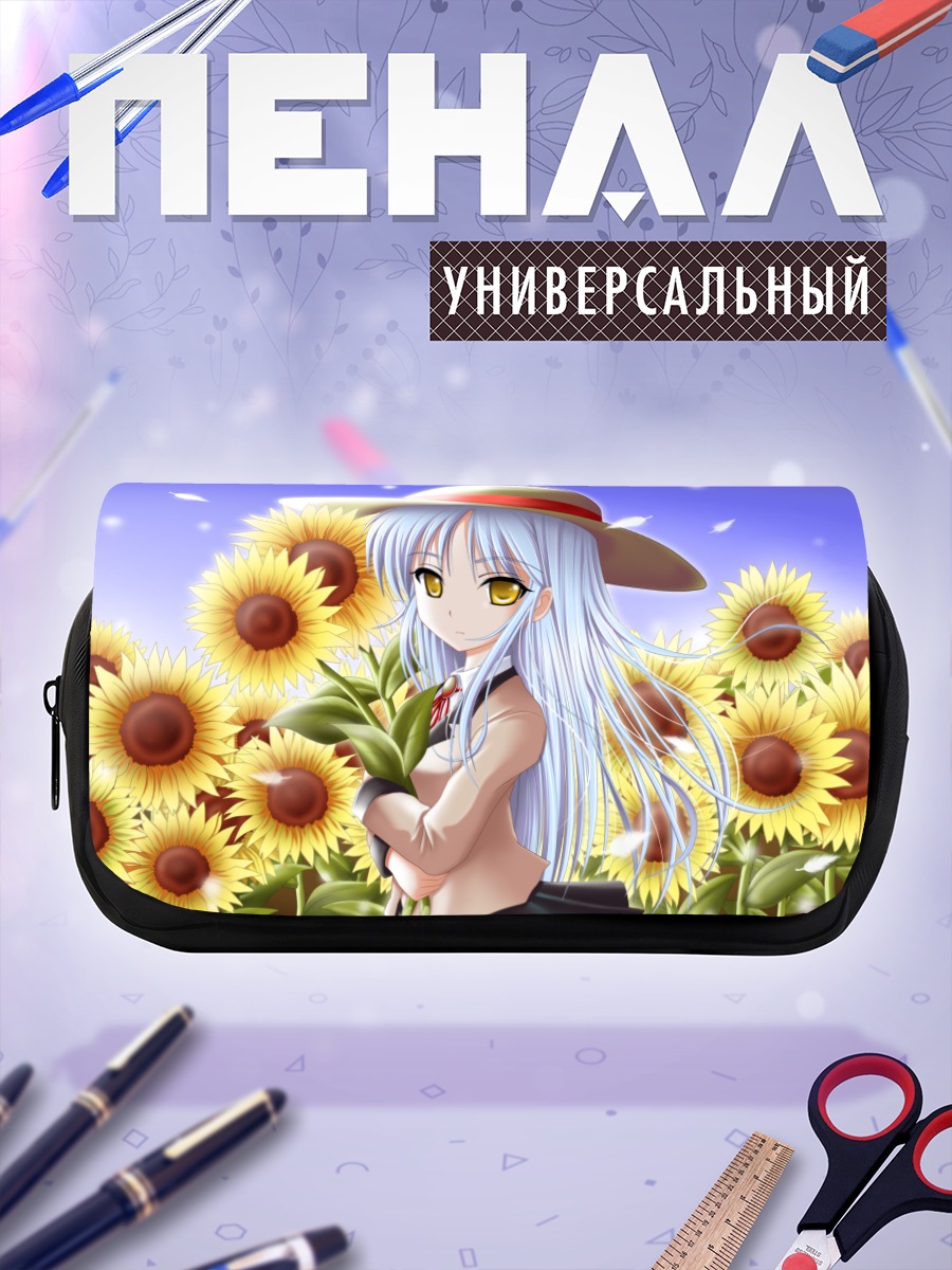 Пенал-косметичка Канаде Тачибана в подсолнухах