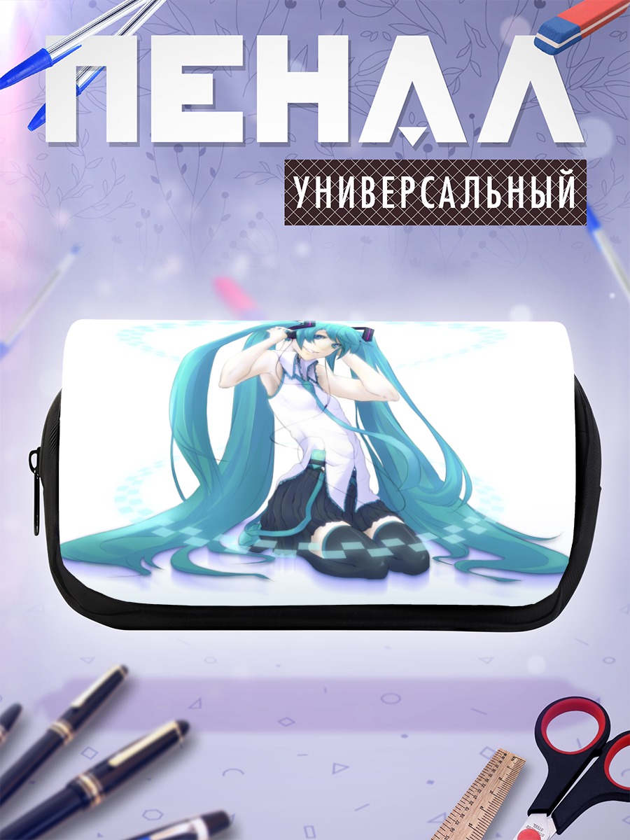 Пенал-косметичка Мику Хацунэ в белом
