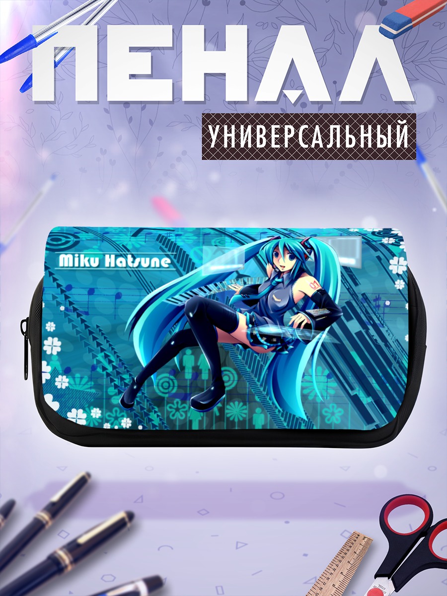 Пенал-косметичка Мику Хацунэ в неоне